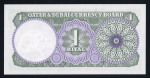 Qatar and Dubai Currency Board c. 1960 1 riyal