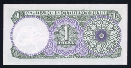 Qatar and Dubai Currency Board c. 1960 1 riyal