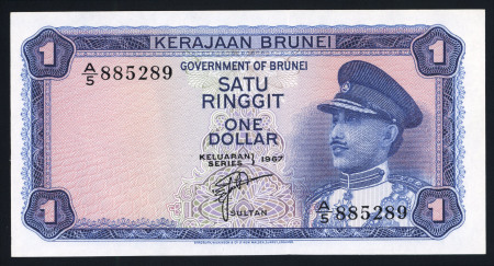 Brunei, 1967 $1, Sultan Omar Ali Saifuddin III. UNC.