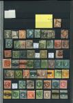 Stamp of Spain » Spain and Colonies Collections and Lots 1850-1899, SPAIN Collection of classic issues only, mostly used
