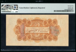 Egypt 1 pound 1898 banknote, remainder without signature and number, and with stamp “CANCELLED”