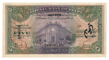Egypt, 5 pounds, no date (1924-1945), Specimen; Pick 19s.