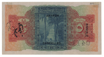 Egypt, 5 pounds, no date (1924-1945), Specimen; Pick 19s.
