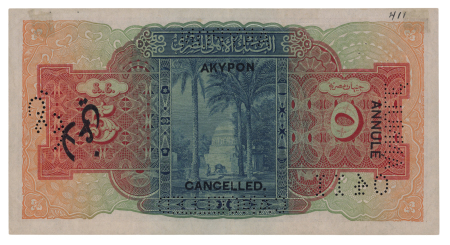 Egypt, 5 pounds, no date (1924-1945), Specimen; Pick 19s.