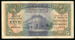 Egypt 5 pounds 1924-1945, 1940; Pick 19b, signed Cook.