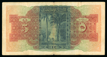 Egypt 5 pounds 1924-1945, 1940; Pick 19b, signed Cook.