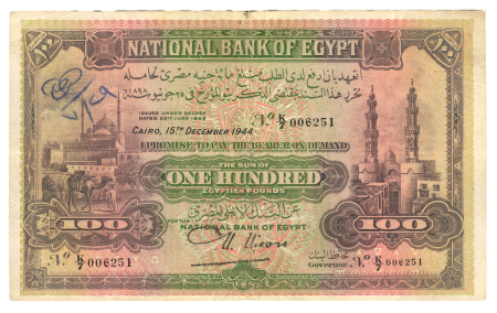 Egypt, 100 Pounds 15.12.1944; Pick 17d, signed Nixon.