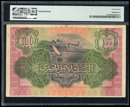 Egypt, 100 Pounds 15.12.1944; Pick 17d, signed Nixon.