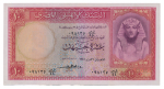 Egypt, 10 pounds 1958; Pick 32, 5 examples with signature Refay, Emary.