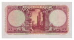 Egypt, 10 pounds 1958; Pick 32, 5 examples with signature Refay, Emary.