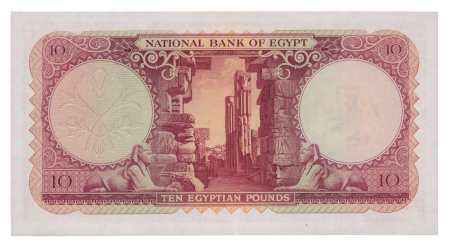 Egypt, 10 pounds 1958; Pick 32, 5 examples with signature Refay, Emary.