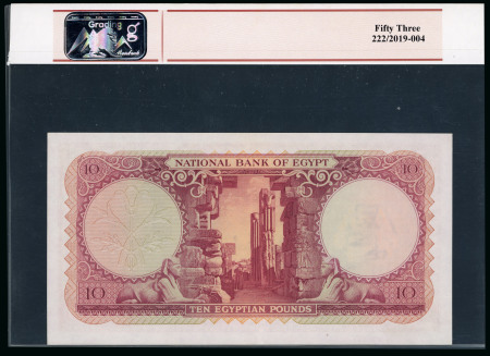 Egypt, 10 pounds 1958; Pick 32, 5 examples with signature Refay, Emary.