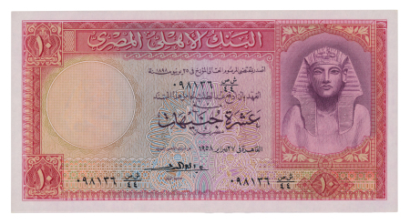 Egypt, 10 Pounds 1958; Pick 32, 6 examples with signature Refay and Emary.