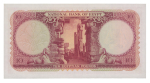 Egypt, 10 Pounds 1958; Pick 32, 6 examples with signature Refay and Emary.
