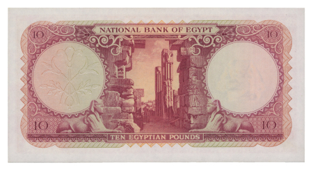 Egypt, 10 Pounds 1958; Pick 32, 6 examples with signature Refay and Emary.