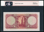 Egypt, 10 Pounds 1958; Pick 32, 6 examples with signature Refay and Emary.