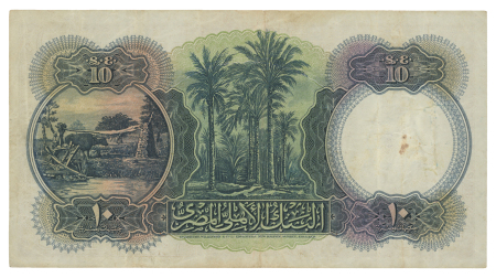 Egypt, 10 Pounds 1931-1948; Pick 23c, Hanafy M4 (10 L.E.d).