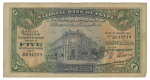 Egypt, 5 Pounds 1924-1945; Pick 19c, Hanafy M3 (5 L.E.d).