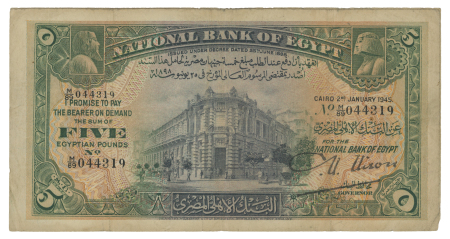 Egypt, 5 Pounds 1924-1945; Pick 19c, Hanafy M3 (5 L.E.d).
