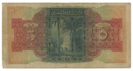 Egypt, 5 Pounds 1924-1945; Pick 19c, Hanafy M3 (5 L.E.d).
