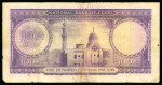 Egypt, 100 Pounds 1952; Pick 34, Hanafy M5 (100 L.E.), with signature Fekry.