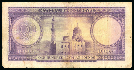 Egypt, 100 Pounds 1952; Pick 34, Hanafy M5 (100 L.E.), with signature Fekry.