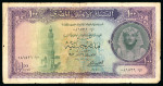 Egypt, 100 Pounds 1952; Pick 34, Hanafy M5 (100 L.E.), with signature Fekry.