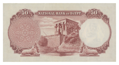 Egypt, 25 and 50 piastres 1952; Pick 28, 28, Hanafy M2 (25 P.T.b), M4 (50 P.T.b), with signature Saad.
