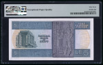 Egypt, 5 Pounds 1969-1978; Pick 45c, Hanafy M9 (5 L.E.c), with signature Ibrahim.