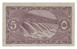 Egypt, Egyptian Government 5 piastres 1940, serial number 076712; Pick 163.