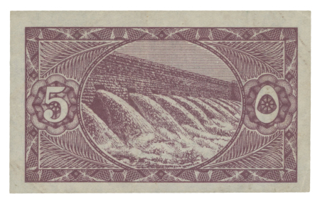 Egypt, Egyptian Government 5 piastres 1940, serial number 076712; Pick 163.