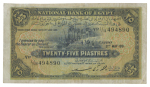 Egypt, 25 Piastres 1917-1951; Pick 25e, Hanafy M1 (25 P.T.f-g).