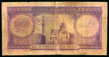 Egypt, 100 pounds, 1948-1951; Pick 27b, Hanafy M4 (100 L.E.b)