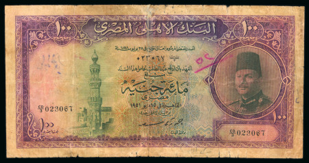 Egypt, 100 pounds, 1948-1951; Pick 27b, Hanafy M4 (100 L.E.b)