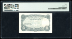 Egypt, Egyptian Government, 5 piastres, 1940; Pick 165b.  PMG 30 Very Fine.
