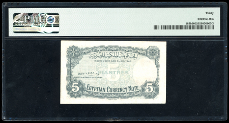 Egypt, Egyptian Government, 5 piastres, 1940; Pick 165b.  PMG 30 Very Fine.