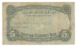 Egypt, Egyptian Government, 5 piastres 1918; Pick 162,   VF-EF