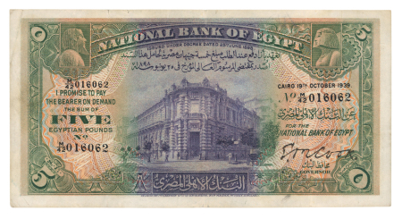 Egypt, 5 pounds 1930-1940, signed Cook; Pick 19b
