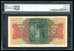 Egypt, 5 pounds 1930-1940, signed Cook; Pick 19b