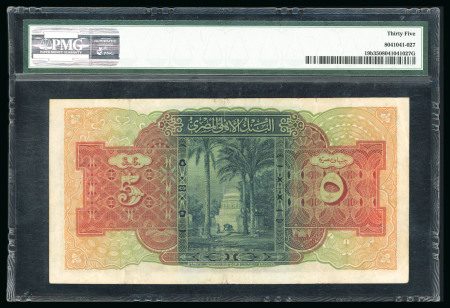 Egypt, 5 pounds 1930-1940, signed Cook; Pick 19b