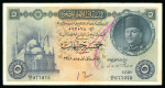 Stamp of Feldman International Auctions » Art d'Orient & d'Extrême-Orient / Asian & Oriental Art Tête de Bouddha en bronze, Thaïlande, Sukhothaï, XVIII-XIXe