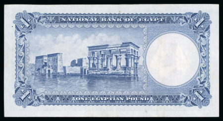 Egypt, 1 pound 1952, 1961, four banknotes;