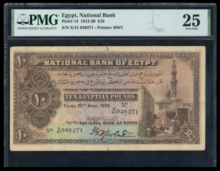 Egypt, 10 pounds 1913; Pick 14, Hanafy M3 (10 L.E.b).  