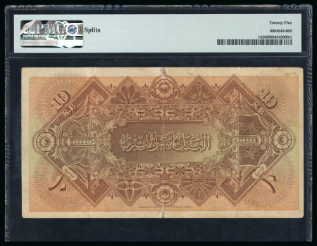 Egypt, 10 pounds 1913; Pick 14, Hanafy M3 (10 L.E.b).  