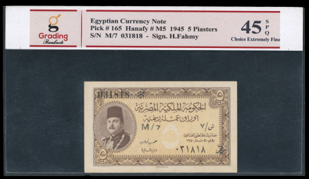 Egypt 5 piastres 1945; Pick 165a, Hanafy M5 (5 P.T.h).