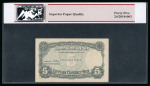 Egypt 5 piastres 1945; Pick 165a, Hanafy M5 (5 P.T.h).