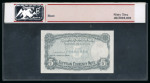 Egypt 5 piastres 1945; Pick 165b, Hanafy M5 (5 P.T.)