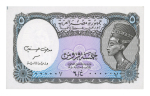 Egypt 5 piastres 1940 (n.d. 2002); Pick 190 Ab, signature Hassanein