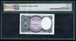 Egypt 5 piastres 1940 (n.d. 2002); Pick 190 Ab, signature Hassanein