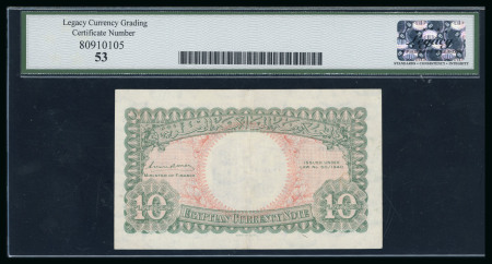 Egypt, Egyptian Government currency note 10 piastres